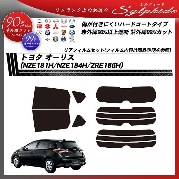 g^ I[X (NZE181H/NZE184H/ZRE186H) VtB[h Jbgς݃J[tB AZbg