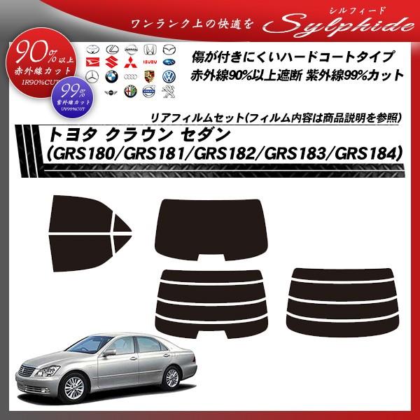 g^ NE Z_ (GRS180/GRS181/GRS182/GRS183/GRS184) VtB[h Jbgς݃J[tB AZbg