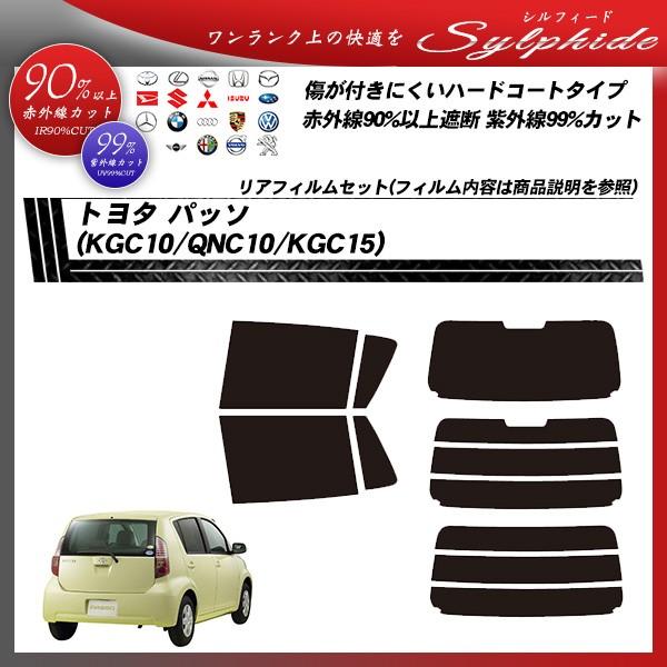 g^ pb\ (KGC10/QNC10/KGC15) VtB[h Jbgς݃J[tB AZbg