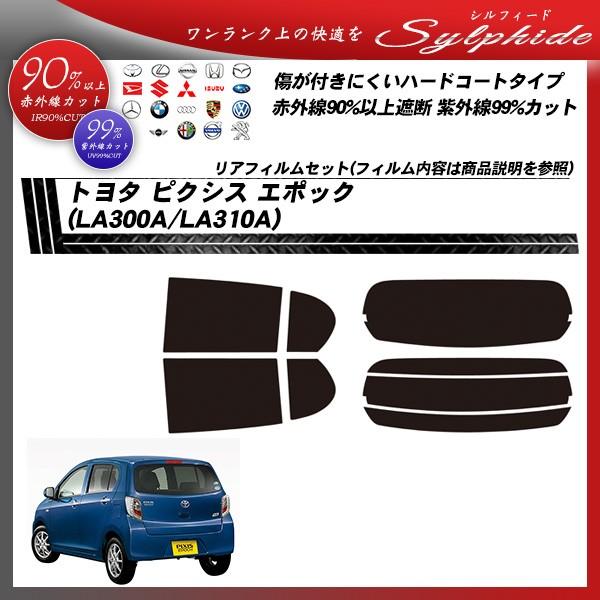 g^ sNVX G|bN (LA300A/LA310A) VtB[h Jbgς݃J[tB AZbg