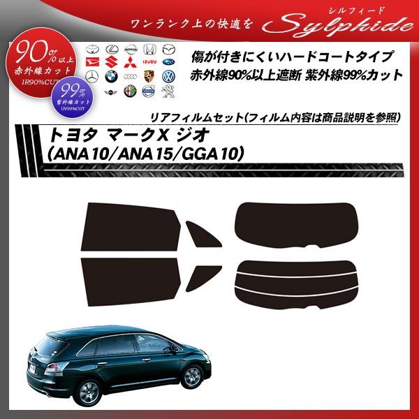 g^ }[NX WI (ANA10/ANA15/GGA10) VtB[h Jbgς݃J[tB AZbg