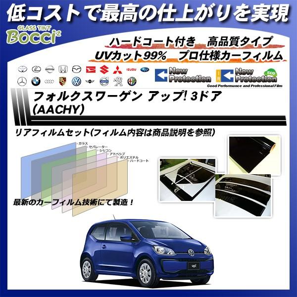 tHNX[Q Abv 3hA (AACHY) j[veNV Jbgς݃J[tB AZbg