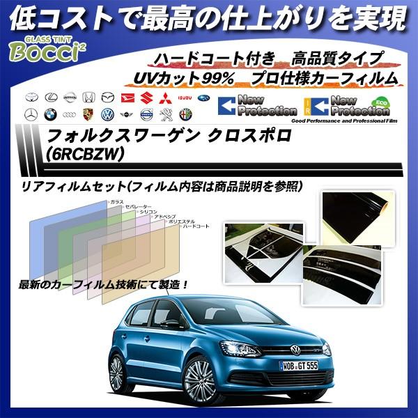 tHNX[Q NX| (6RCBZW) j[veNV Jbgς݃J[tB AZbg