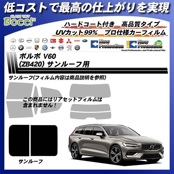 {{ V60 (ZB420) T[tp j[veNV Jbgς݃J[tB