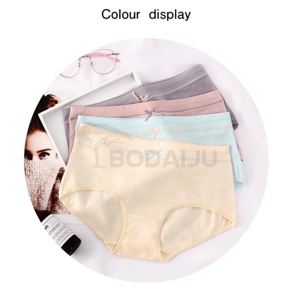 4枚入りショーツ レディース 綿 デザイン シンプル 女性用 おすすめ特集 インナー パンツ ノーマル 下着 伸縮性フィット感 リボン コットン