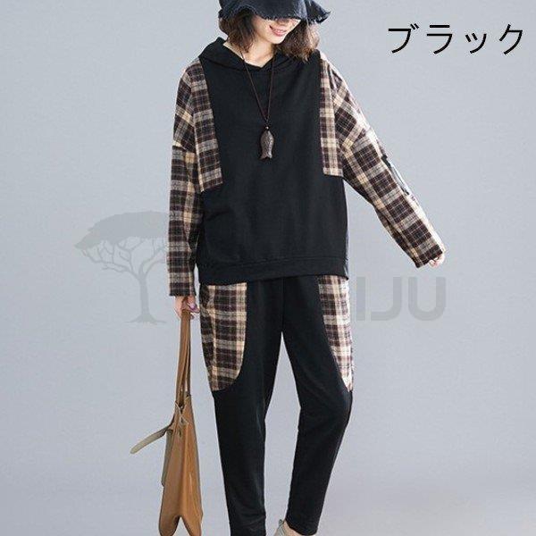 セットアップ レディース 春秋 長袖 トップス ロングパンツ 安い 2点セット 通勤 レジャーセットアップ ゆったり カジュアル オシャレ