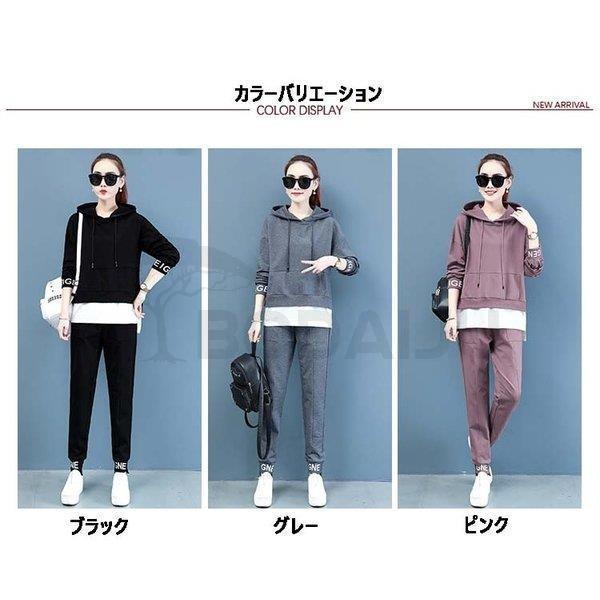 ジャージ セットアップ レディース スウェット 現品 春秋 2点セット 上下セット スポーツ ルームウェア 30代40代50代 スポーツウェア 大きいサイズ カジュアル