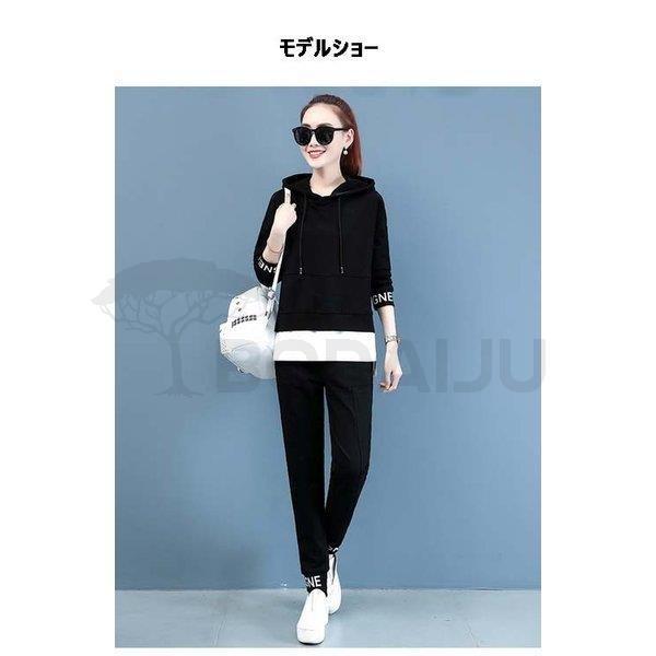 ジャージ セットアップ レディース スウェット 現品 春秋 2点セット 上下セット スポーツ ルームウェア 30代40代50代 スポーツウェア 大きいサイズ カジュアル