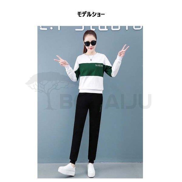 ジャージ 人気ショップが最安値挑戦 セットアップ レディース スウェット 春秋 2点セット 上下セット 30代40代50代 大きいサイズ スポーツウェア スポーツ カジュアル ルームウェア