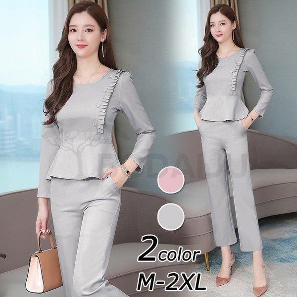 セットアップ 新色 レディース 40代 春秋 セットアップフォーマル 通勤 きれいめ 長袖トップス 新作 着痩せ 韓国風 オシャレ 上下セット 30代 ロングパンツ 大人