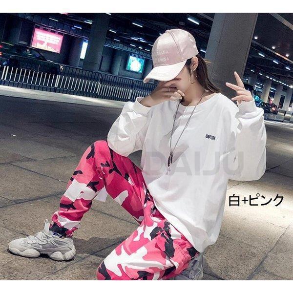 セットアップ レディース 引き出物 ジャージ 上下セット ヒップホップ ダンス衣装 パンツ ｔシャツ ミリタリー スポーツ 舞台 ダンスウェア