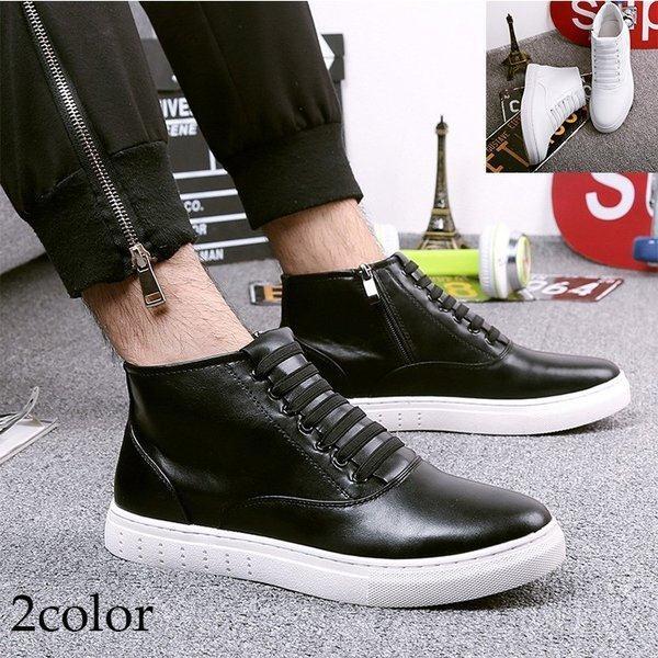 スニーカー メンズ ショートブーツ ウォーキングシューズ シークレットシューズ 新商品 新型 身長アップ カジュアル インソール 個性 紳士靴 レースアップ 運動
