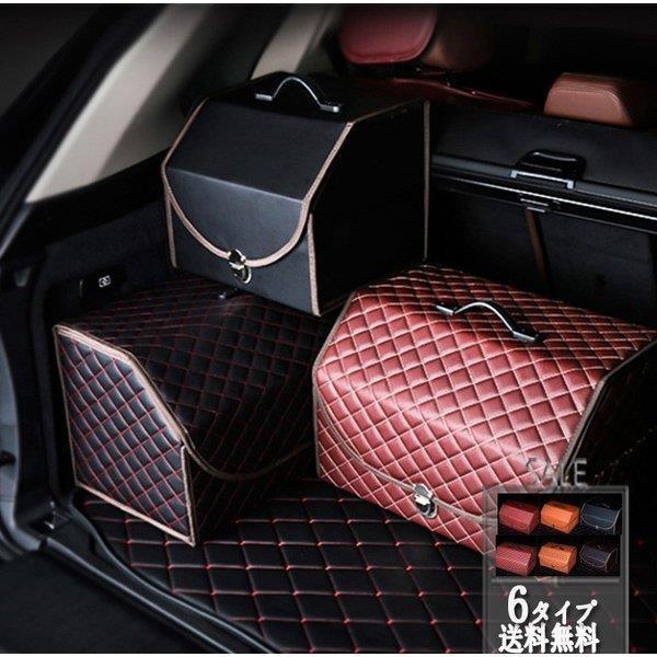 夏新作 車載用 折りたたみ式 収納ボックス カーボンタイプ 大容量 爆安プライス お買い物 トランクボックス トランク ラゲッジ 車中泊グッズ