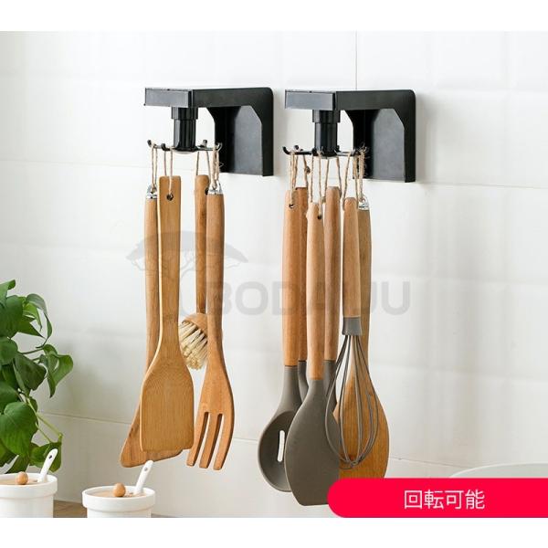 マグネットキーフック ホルダー付き 鍵掛け キー玄関収納 リビング収納 おしゃれ インテリア収納 インテリア雑貨 2個セット