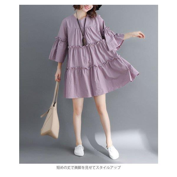 ワンピース レディース ショート丈ワンピース ミニ丈ワンピース ティアードワンピース 五分袖ワンピース フレア裾 フリル 可愛い セール開催中最短即日発送 ゆったり お洒落 夏新作