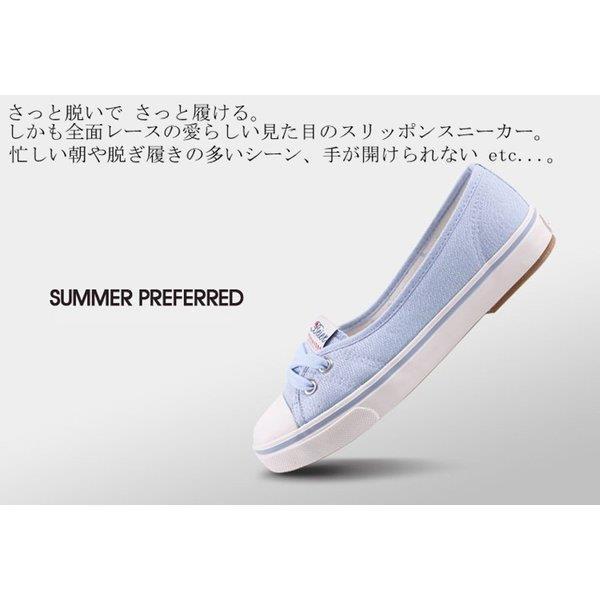 激安 レディース 35 Off スニーカー ダンスシューズ カジュアルシ白 レディースシューズ 無地 おしゃれス仕事用 キャンバススニーカー夏 美脚 歩きやすい