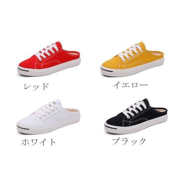 かかとなし ショップ スニーカー サンダル レディース ヒール 履きやすい サボ サンダルスニーカー キャンバス 白 婦人靴 クロッグサンダル軽い