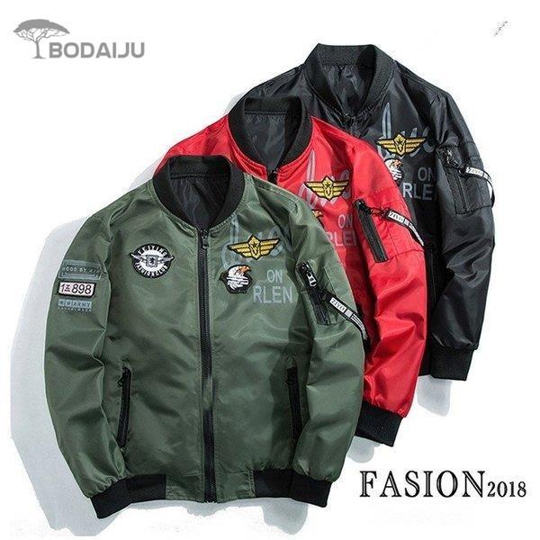 ジャケット メンズ 長袖 ブルゾン ウインドブレーカー おしゃれ 高級な ジップアップパーカー 大きいサイズ