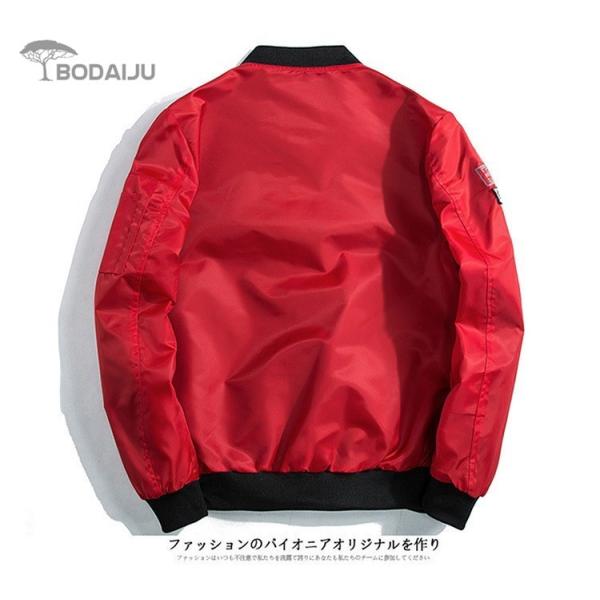 ジャケット メンズ 長袖 ブルゾン ウインドブレーカー おしゃれ 高級な ジップアップパーカー 大きいサイズ