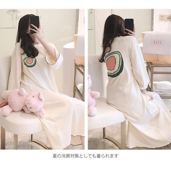 ワンピース レディース パジャマ ルームウエア パジャマワンピース ロングワンピース ロング丈 ゆったり 可愛い フレア フルーツ柄 長袖 お洒落 毎週更新