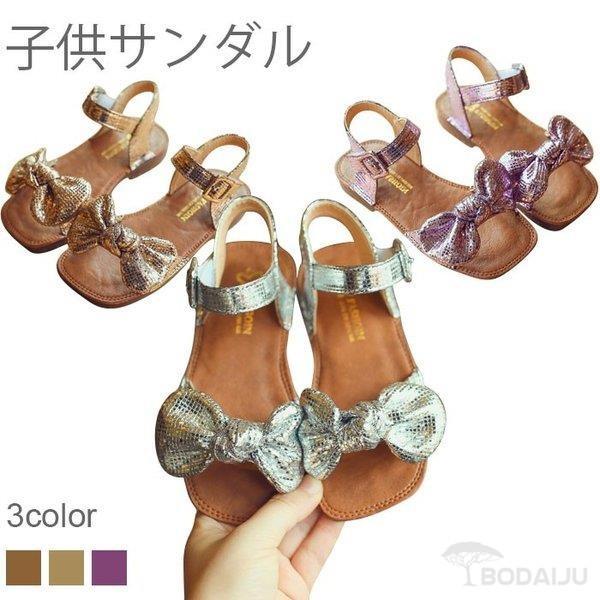サンダル 子供用 子供サンダル 女の子 ビーチサンダル フラットシューズ Puレサー フェイクレザー 光沢感