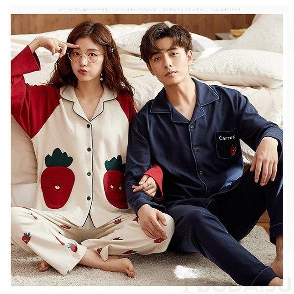 パジャマ カップル ペアルック 綿100 新作製品 世界最高品質人気 春秋ルームウェア ペアパジャマ長袖 ペアパジャマ お揃い レディース プレゼント メンズ イチゴ柄