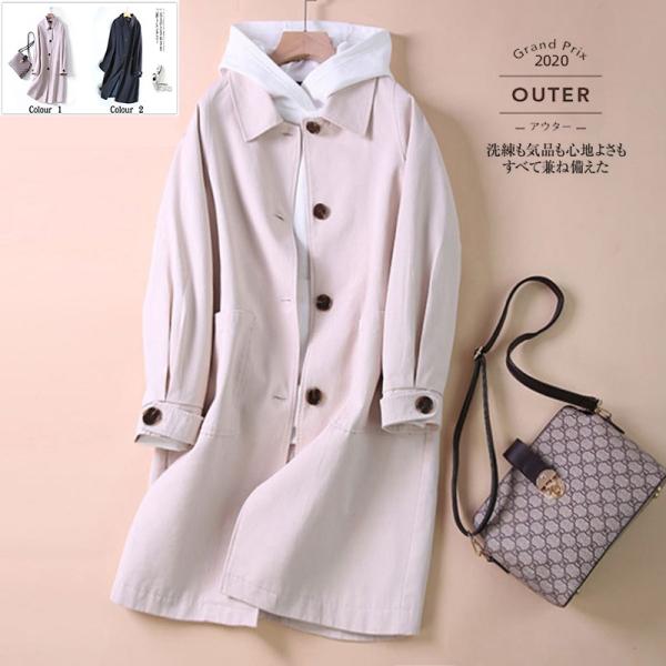 スプリングコート レディース 気質アップ ロング丈 オシャレ 売れ筋ランキング ロングコート アウター エレガンス 女性用 カジュアル