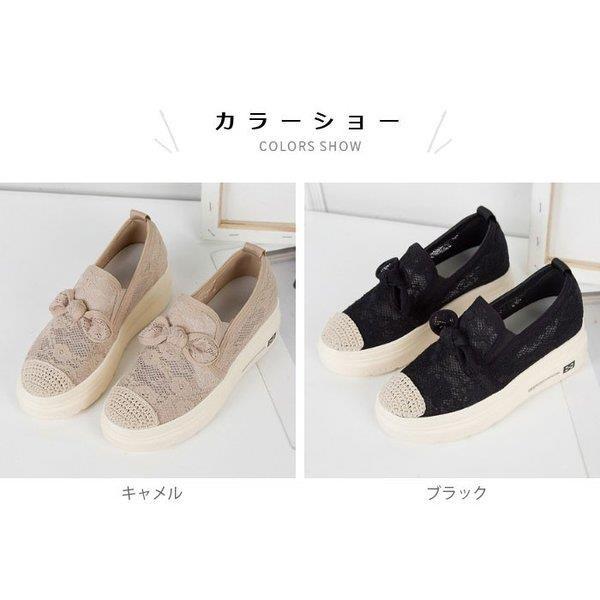 スリッポン 厚底 レディース 5 好評 フラットシューズ 厚底スニーカー 透かし編み シューズ カジュアル スニーカー くつ 楽チン 靴 レース 女性