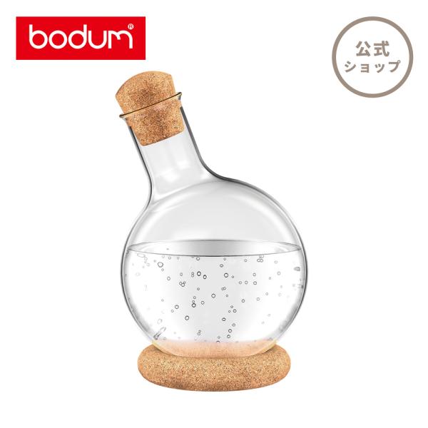 カラフェ ボダム BODUM メリオール ワイン&amp;ウォーターデキャンタ 11790-109『特別価格』
