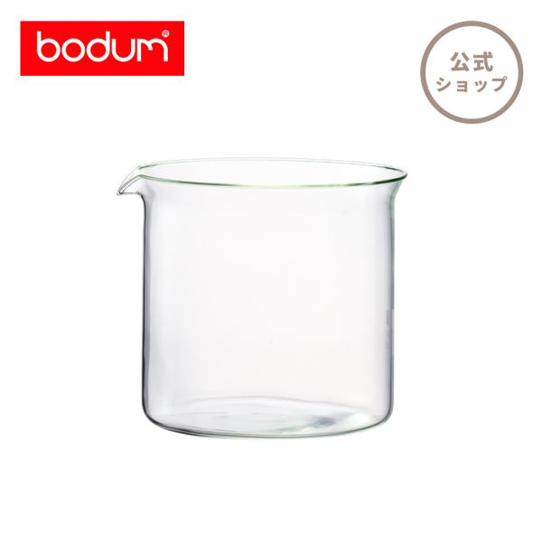 ���i ���� �{�_�� �X�y�A�p�[�c �e�B�[�|�b�g �X�y�A�r�[�J�[ 1500ml BODUM SPARE PARTS 1860-10 ��������