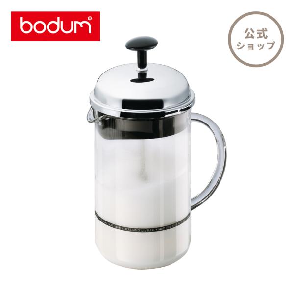 ~NtH[}[  {_ V{[ ~Nt[T[ 250ml BODUM CHAMBORD 1966-16  SALE Mtg