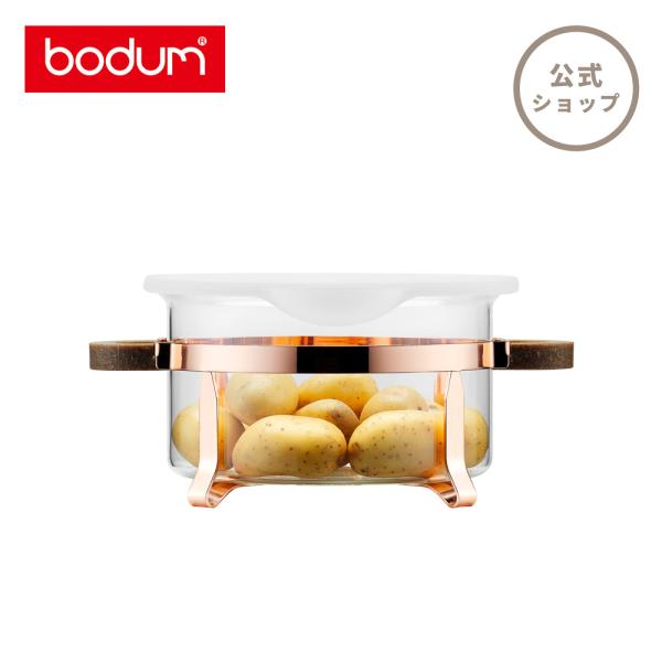 H  {_ V{[Zbg VRbhtϔM{E 1000ml BODUM CHAMBORD SET K4904-143  SALE Mtg
