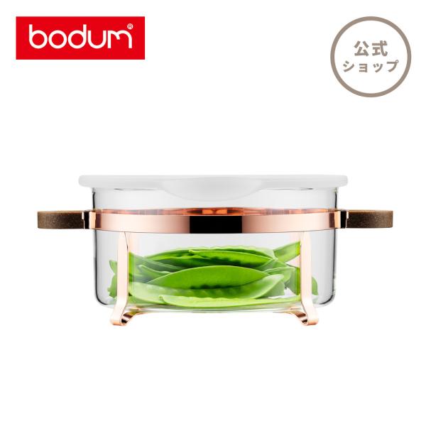 bodum　キッズ　食器セット　2セット　ボダム　お皿セット bodum キッズ 食器セット 2セット ボダム お皿セット - メルカリ