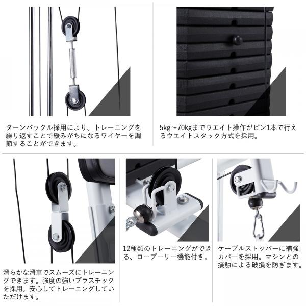 ホームジム70 筋トレ ホームジム マシン トレーニング器具 トレーニングマシン 自宅 ベンチプレス コンパクト設計 ウエイトトレーニング Kisumupoly Ac Ke