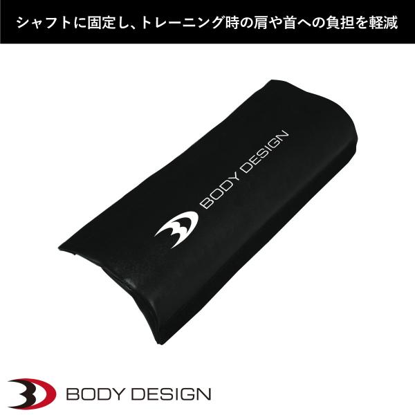 スクワットパッド │ スクワット 首 サポート グッズ リフティング 筋トレ