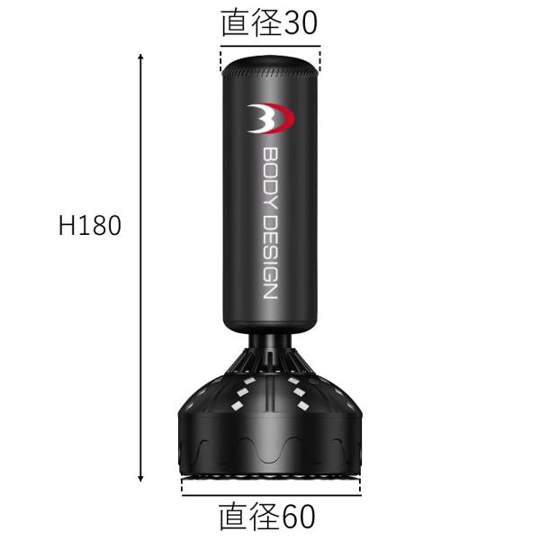 楽天市場】サンドバッグ140 160 185cm 自立型 自宅 サンドバック BODY