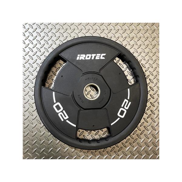 body-link-irotecpro_poo20