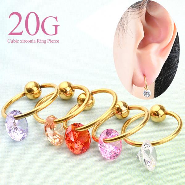 OsAX 20g L[rbNWRjA  킢 {fBsAX O sAX dp wbNX sAX gKX ×pXeX