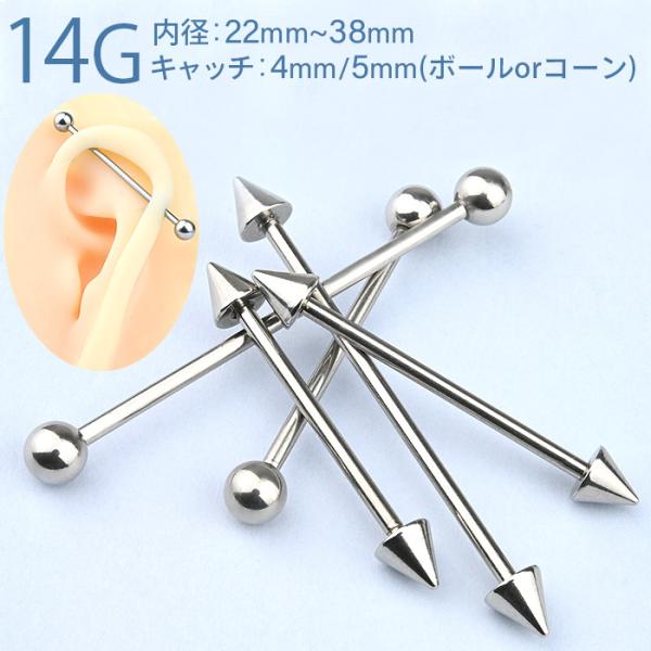 {fBsAX C_XgA 14G {[R[ Vo[ AΉ XeX sAX Ўp wbNX Oo[x