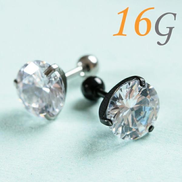 {fBsAX 16g  sAX sAX  p C[ u p gKX wbNX  WG 嗱 Xg[go[x Vo[