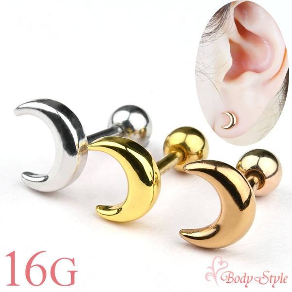  sAX  16g 16Q[W {fBsAX sAX p C[ u p gKX wbNX T[WJXeX