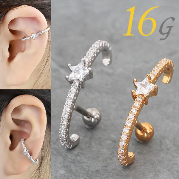 {fBsAX o[x 16G  X^[ WG AM[Ή T[WJXeX  wbNX gKX p