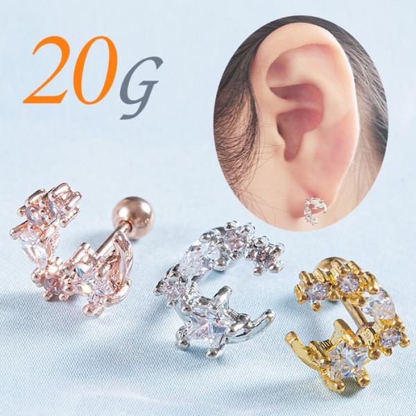 {fBsAX Xg[go[x gKX 20g 20G AM[Ή  X^[  O  C[ u  rW[ WG