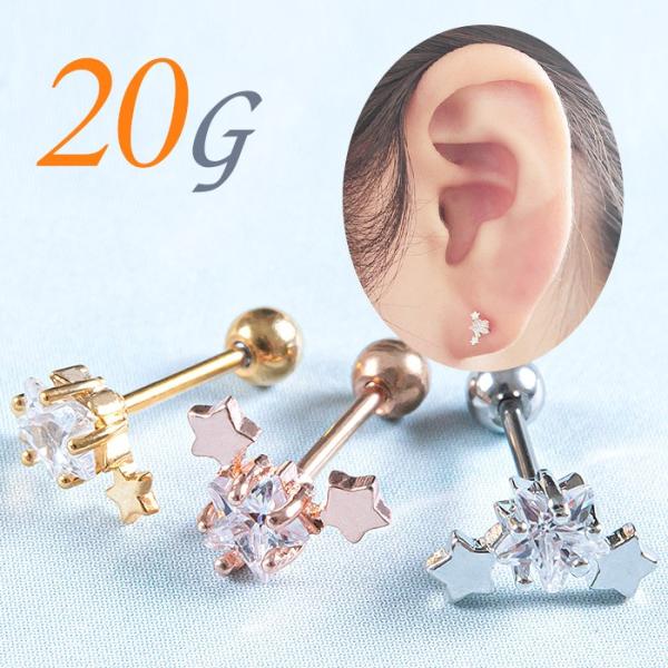 {fBsAX Xg[go[x gKX 20g 20G T[WJXeX AM[Ή X^[    C[ u 