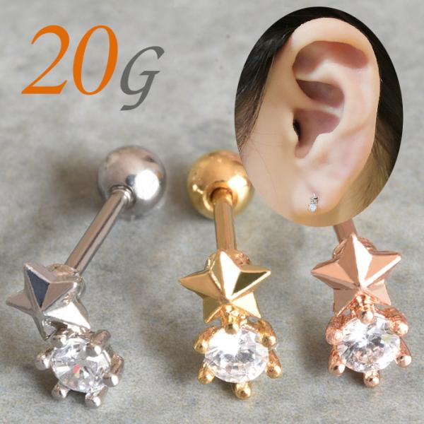 {fBsAX 20g 20Q[W  sAX  o[x gKX T[WJXeX AM[Ή 킢  sAX C[