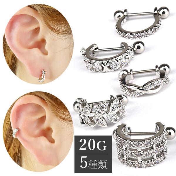 {fBsAX V[hsAX 5 20G WG AM[Ή T[WJXeX sAX V[ho[x wbNX urk