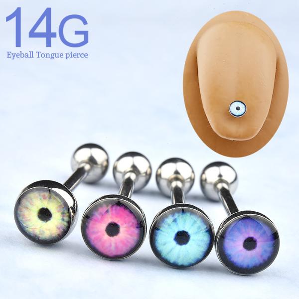 sAX 14g ڋ ςȂ {fBsAX o[x Xg[go[x s sAX  p Z^[^ ^ ^s Y fB[X