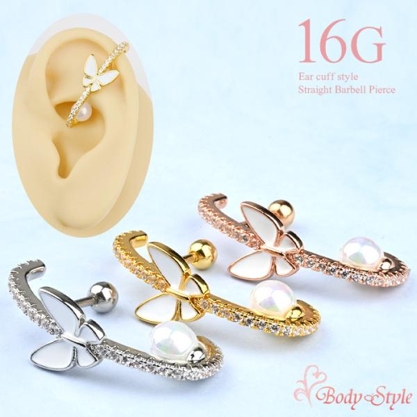  sAX {fBsAX 16G 16Q[W CZ  킢 T[WJXeX C[Jt C[Jt AM[Ή