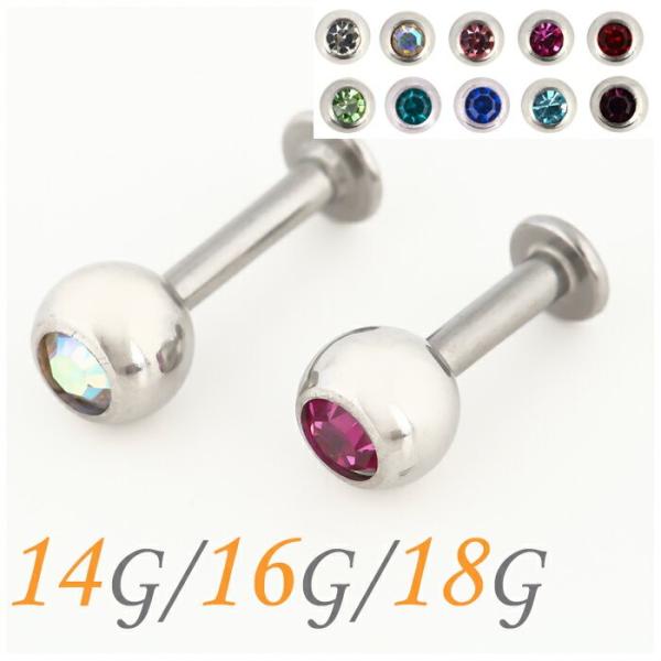 {fBsAX 14g 16g 18g sAX  sAX p C[u p  Vv gKX wbNX ubg ubgX^bh