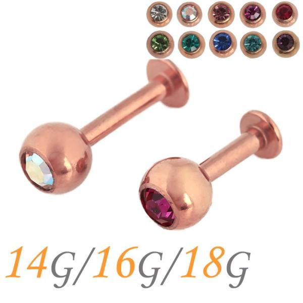 sAX  14g 16g 18g {fBsAX sAX gKX t@[XgsAX ςȂ ubg ubgX^bh dp Vv